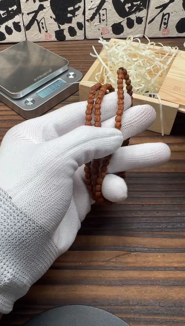 手串柏香籽/百香籽柏香籽/百香籽手串