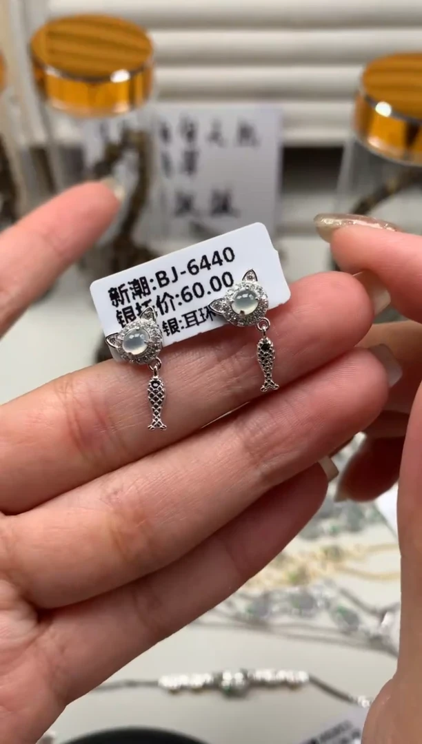 银S925镶嵌戒指翡翠耳饰