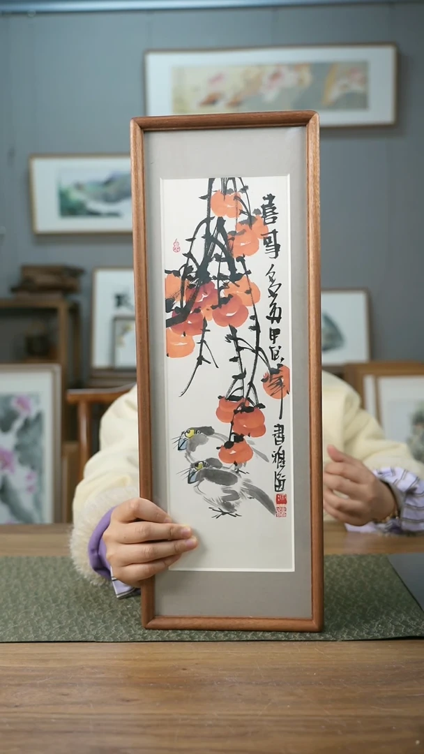 【闪购商品】书法手书/绘同款作品-协会会员老师带框作品