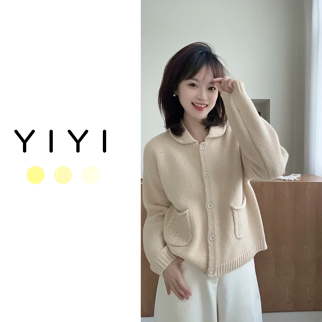 【YiYi】韩版全羊毛厚款保暖口袋麻花气质翻领开衫长袖