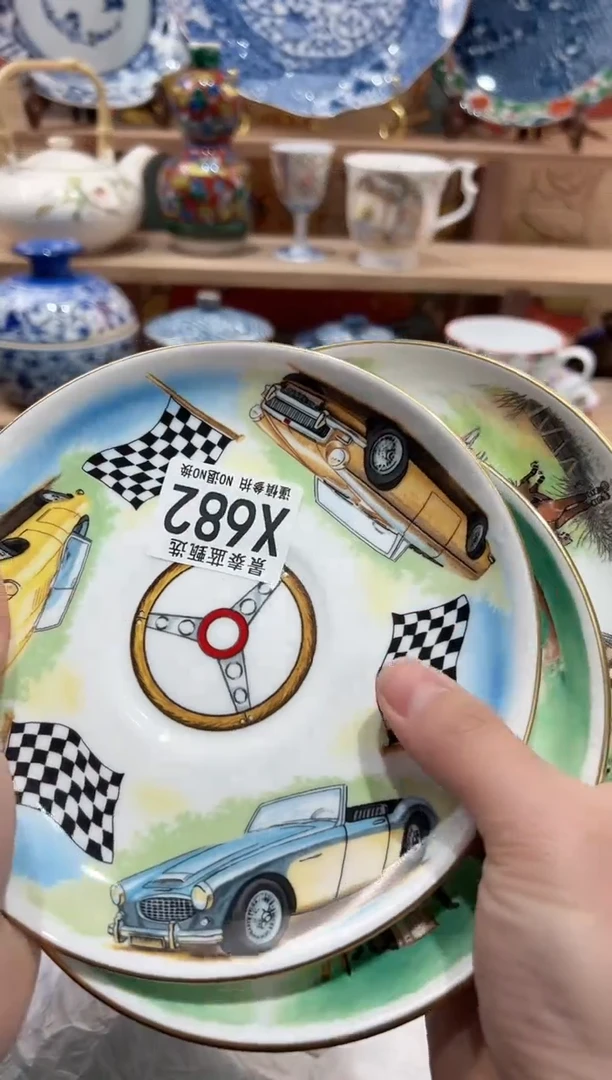 【闪购商品】瓷片当天凑满25米包邮X682