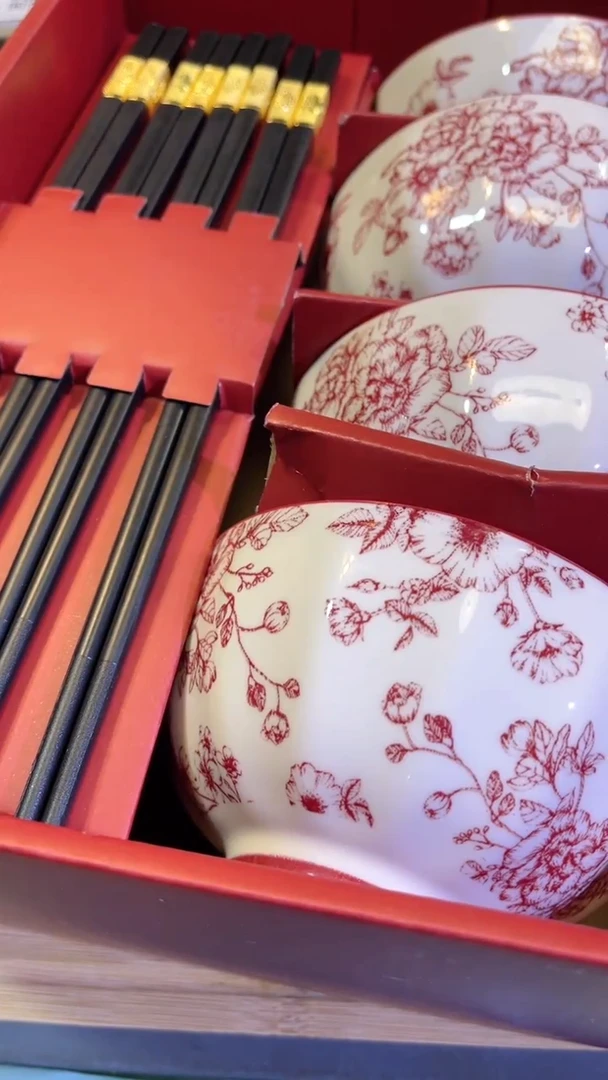 【闪购商品】瓷片陶茶666文玩周边多人