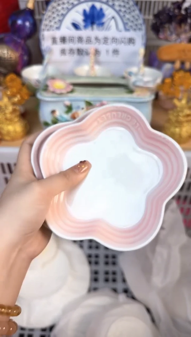 瓷片063默认微瑕15包邮库存1件