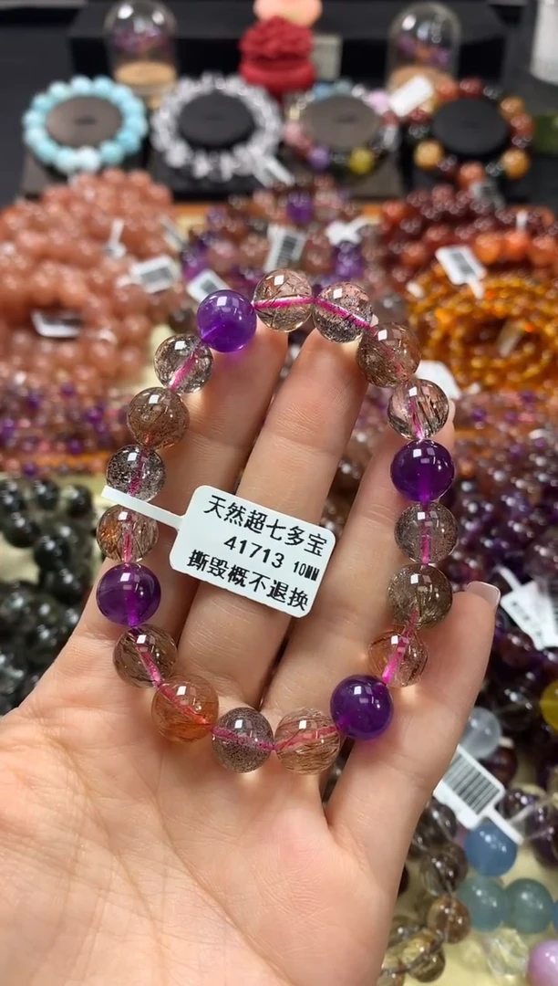 未镶嵌手链水晶10*