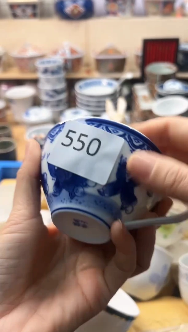 瓷片丹*你好你好你好你好你好550