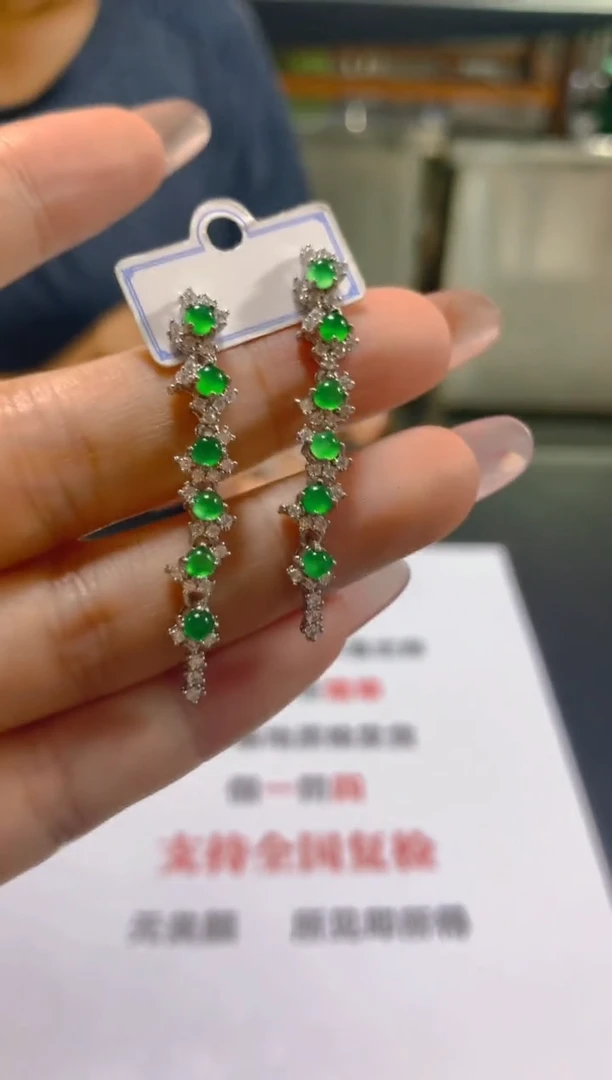 翡翠未镶嵌耳饰多样性发一