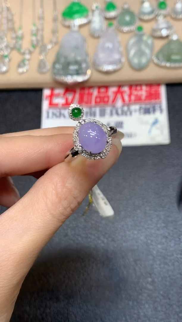 18K金镶嵌戒指翡翠【无服务费两用款