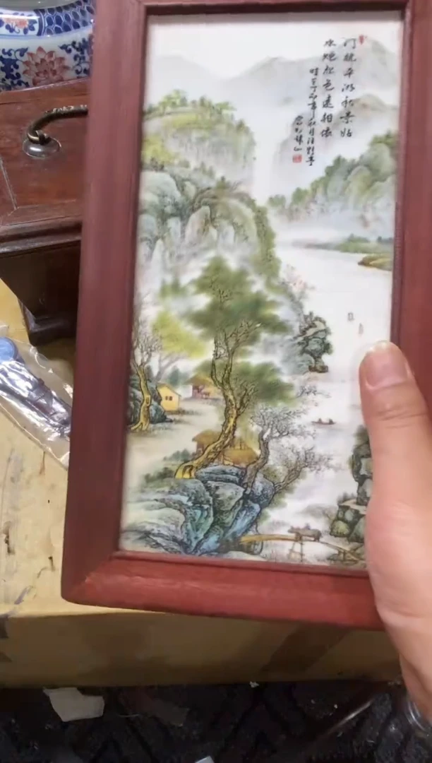 1坤*精品瓷一物一拍定闪