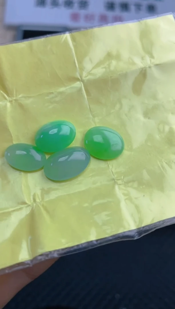 定制翡翠未镶嵌天然翡翠蛋面58