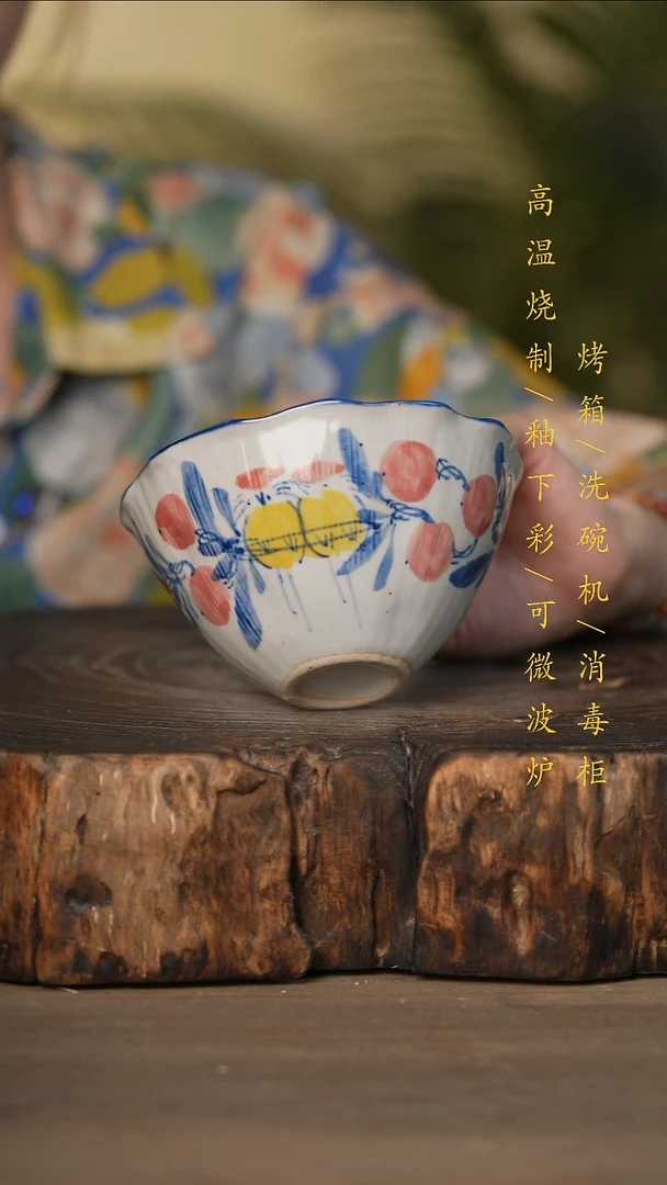 瓷片景德镇高温釉下彩可微波烤箱洗碗机