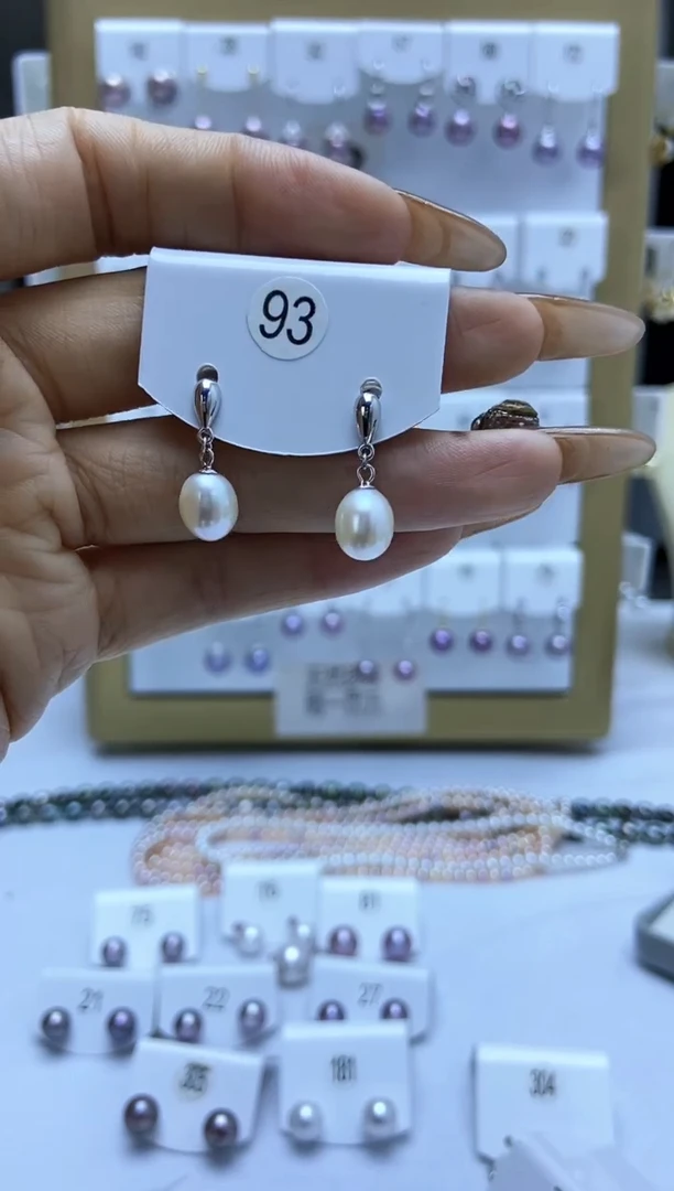 银S925镶嵌耳饰淡水珍珠93