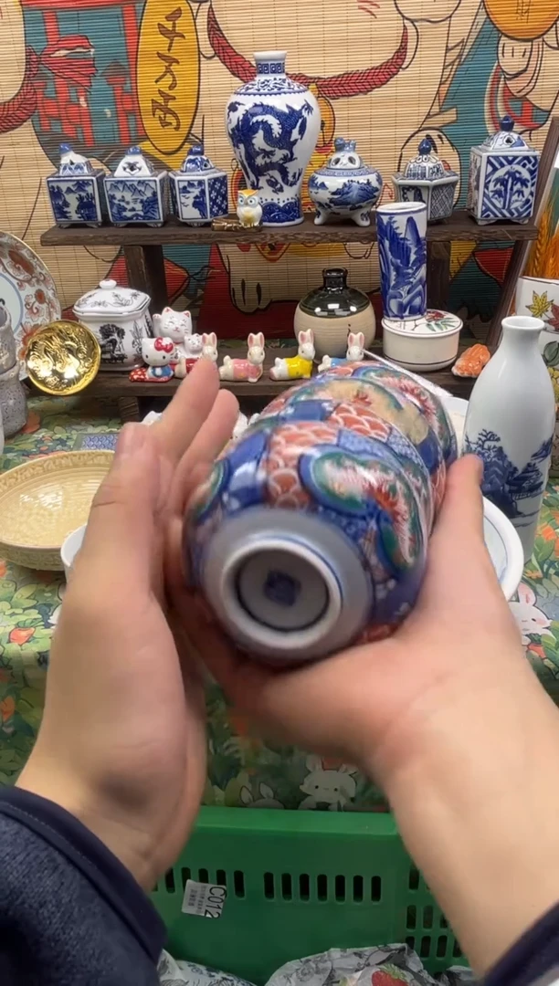 杯安****客茵澜瓷器瓷片闪购E028