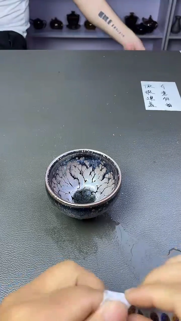 茶盏微瑕主人杯精选一只93