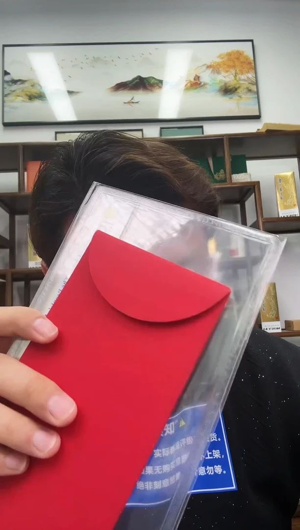 【闪购商品】PCGS评级-团购八分国章标十不挑号