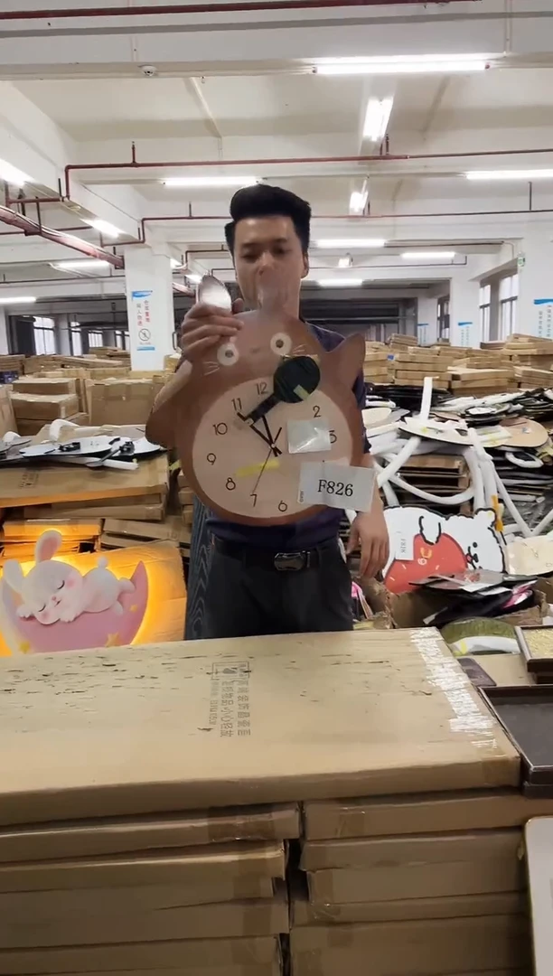 朵朵微瑕孤品闪购F826