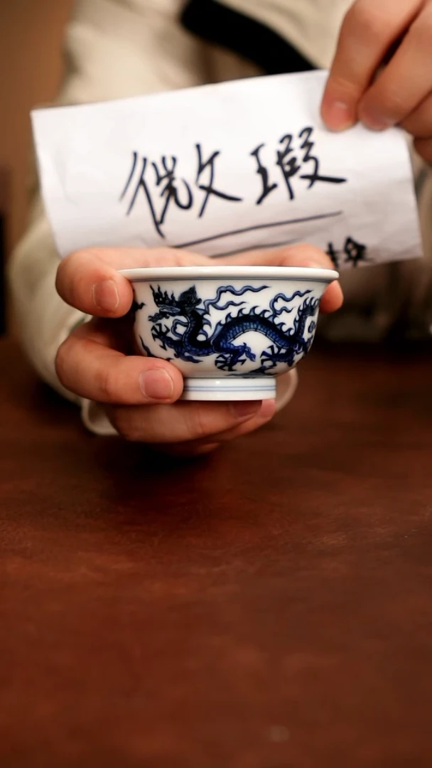 陶瓷五里雾品牌微瑕福利