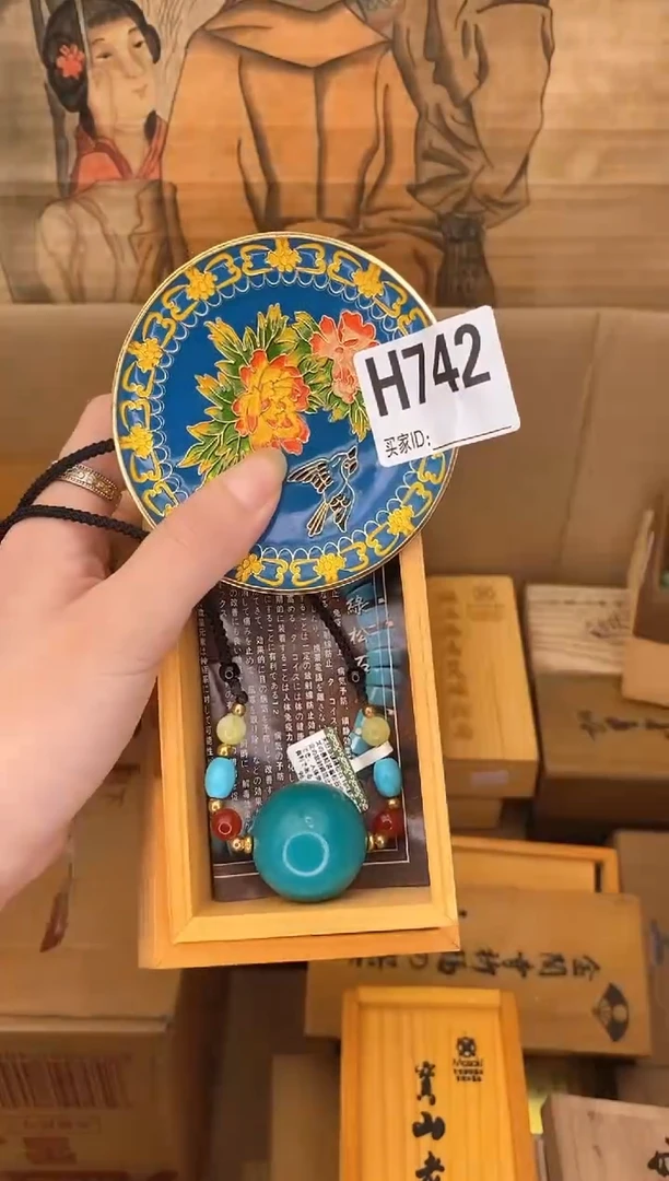 手工艺品琉璃H742琉璃手工艺品瓷器手串多样性发一