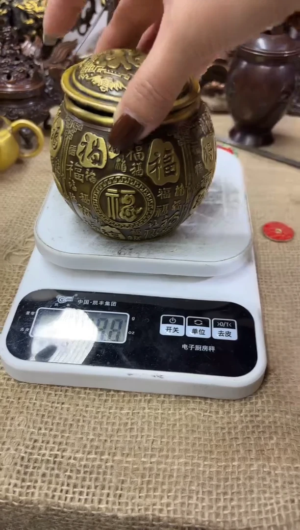 铜器~~~~~~~~~~~~