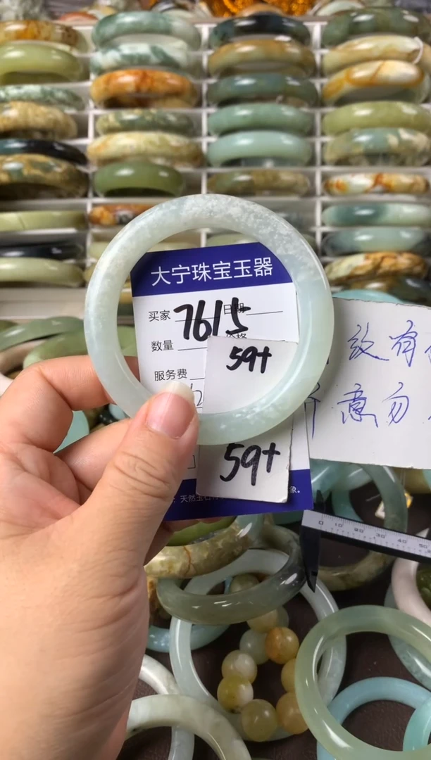 【闪购商品】蛇纹石玉手镯未镶嵌7615