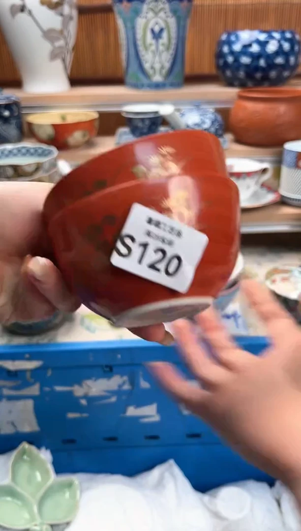 瓷片素**颜120R满28包邮 不满找客服延迟发货