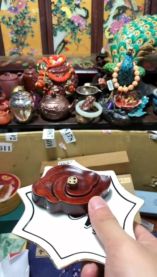 瓷器默认链接一物一拍