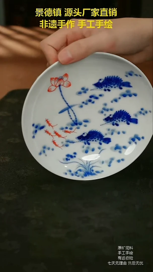 摆件景德镇陶瓷手工手绘