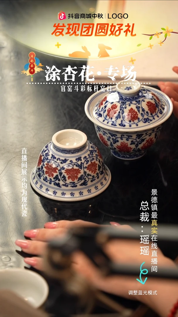 瓷瓷瓷瓷瓷瓷瓷瓷