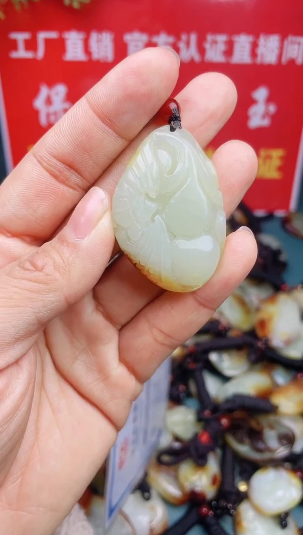 【闪购商品】和田玉颈饰未镶嵌