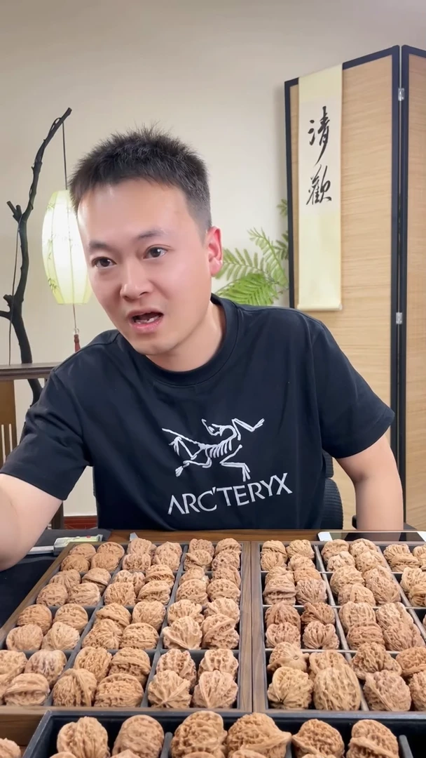 【闪购商品】文玩核桃把件红狮子