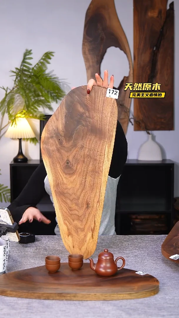 木北美黑胡桃原木.干裂疤结不属于商品质量问题完美主义者慎拍