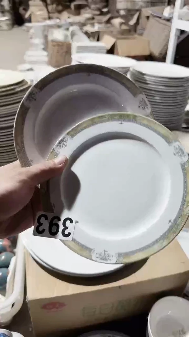瓷磁州窑买到就是赚到