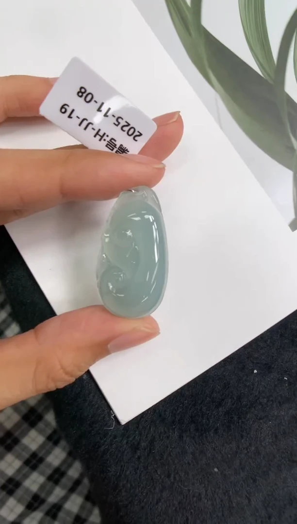 颈饰未镶嵌翡翠如意