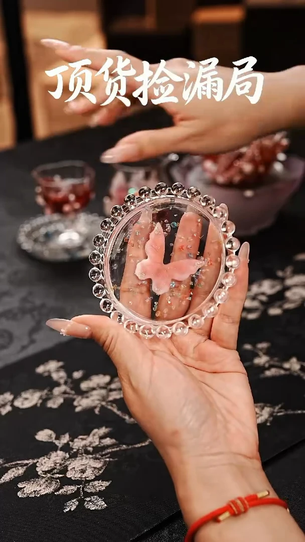 浣泥精选好物@@@@@@