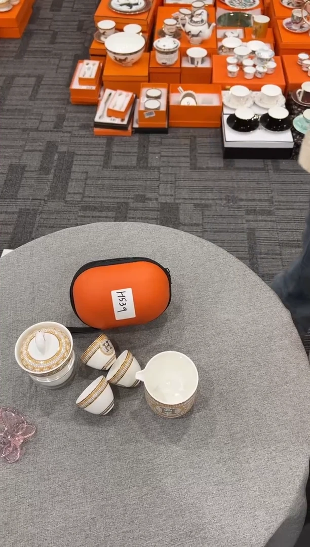 【闪购商品】杯H0539--------------