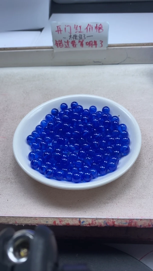 【闪购商品】蓝宝石颈饰未镶嵌x284蓝宝石8mm*1颗