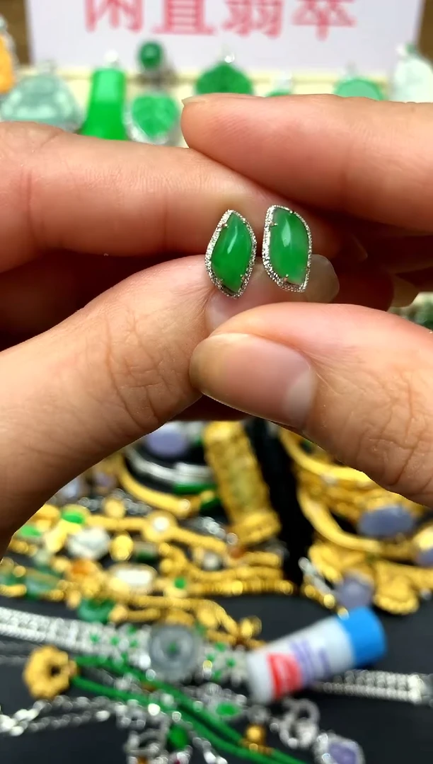 翡翠18K金镶嵌耳饰239-中国好珍宝