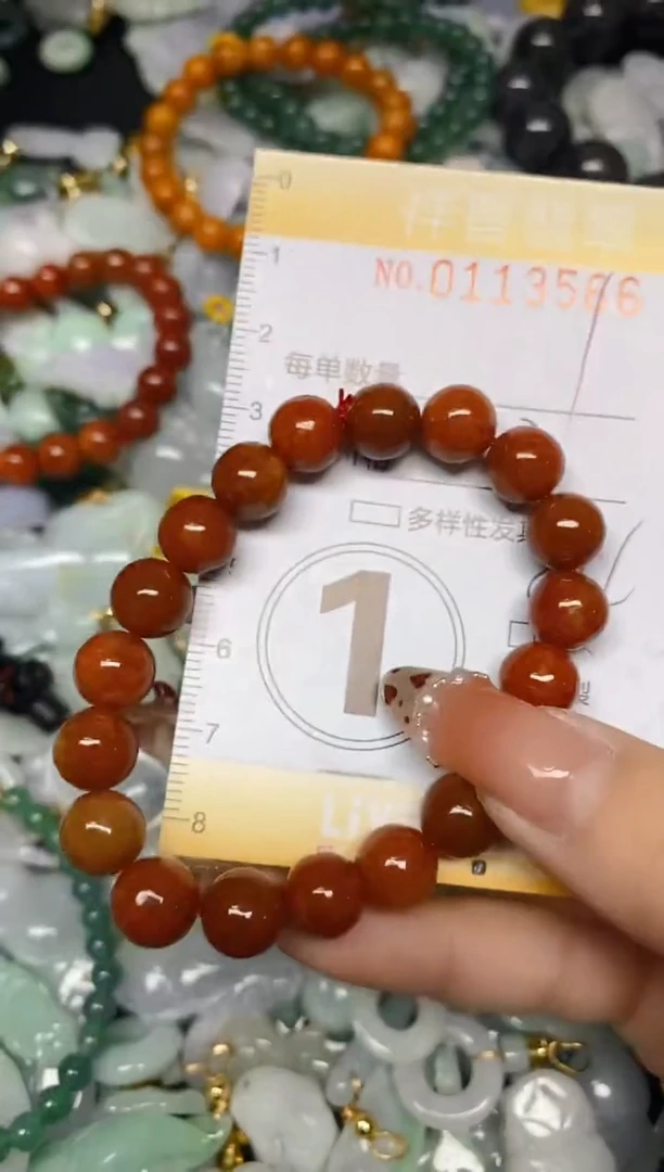 【闪购商品】翡翠颈饰未镶嵌闪购0113566多样性发其一