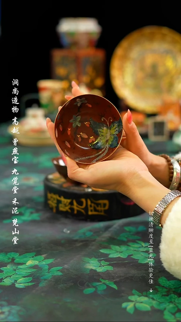 【闪购商品】··················