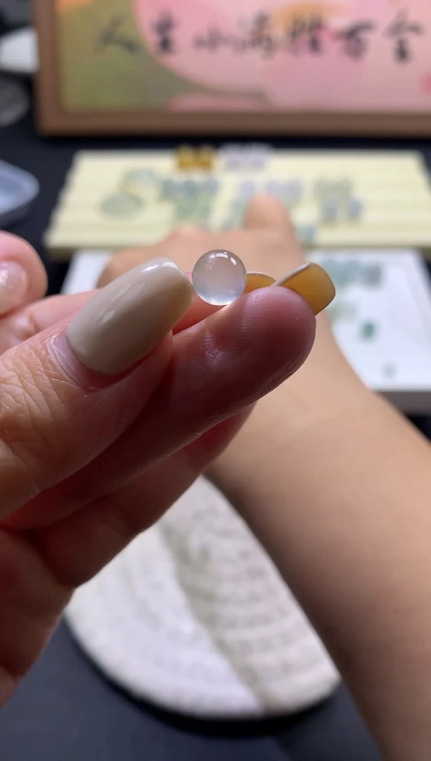 未镶嵌定制翡翠卡6.9mm