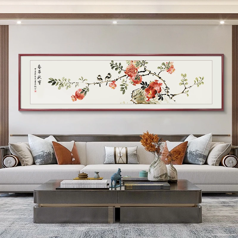 轻奢新中式客厅装饰画沙发背景壁画卧室床头挂画装饰画艺术装饰画