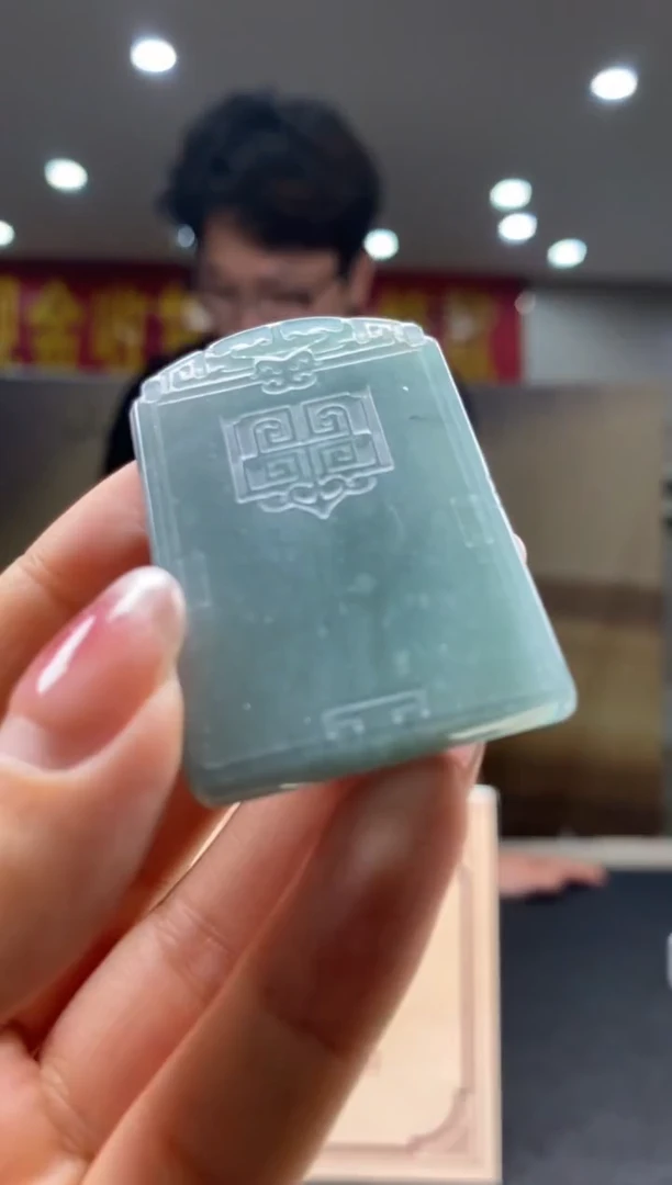 【闪购商品】定制翡翠未镶嵌********88