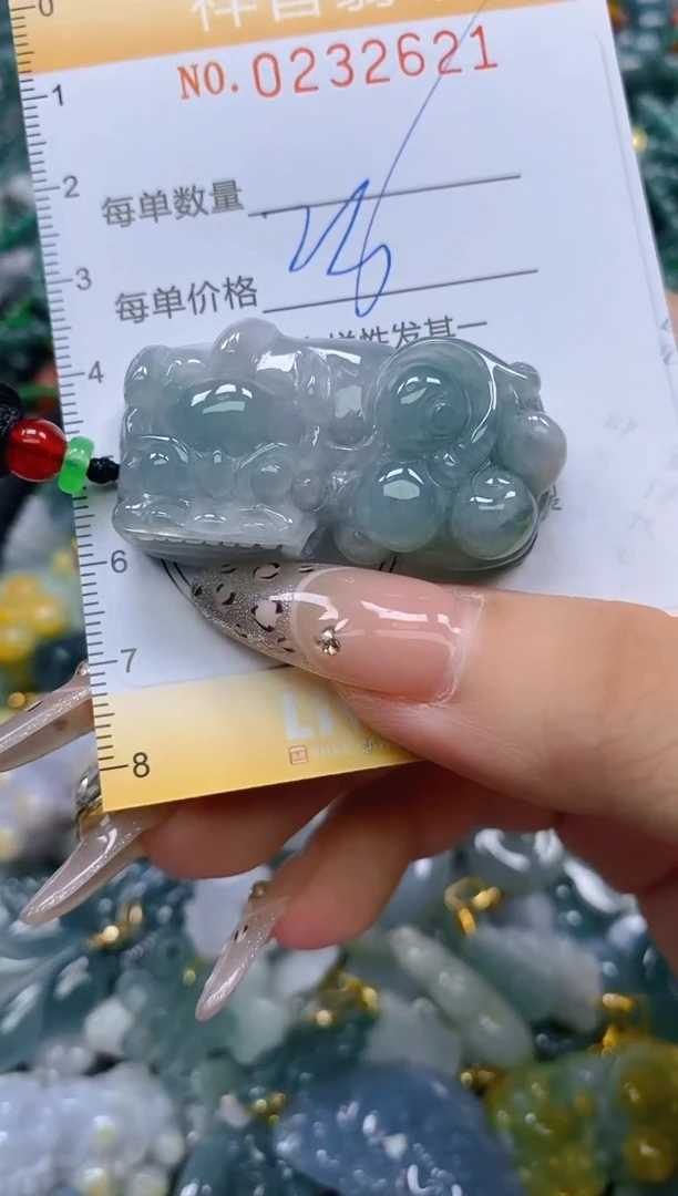 颈饰未镶嵌翡翠闪购0232621