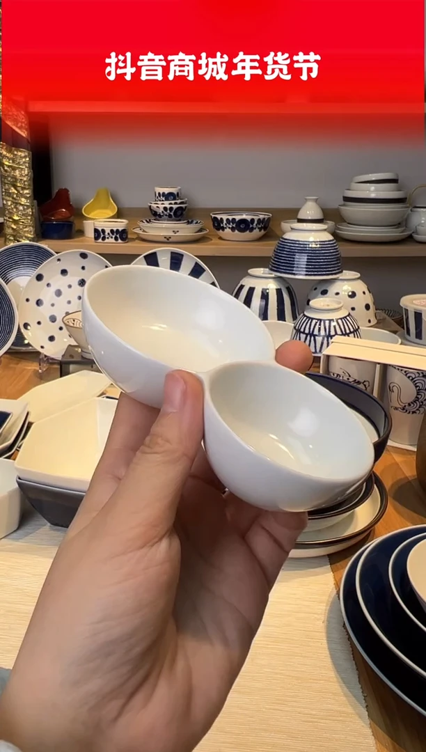 【闪购商品】盘白山 ﾕﾆﾎﾞｰﾙ ﾀﾞﾌﾞﾙ 白ﾏｯﾄ