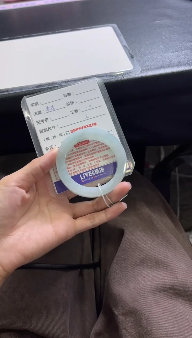 未镶嵌手镯定制翡翠萝**嗦定制手镯不退不换
