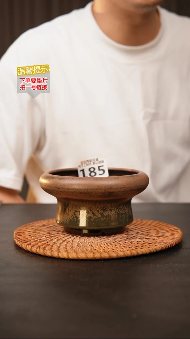 瓷片185泥泥花盆 口约 11 高约7