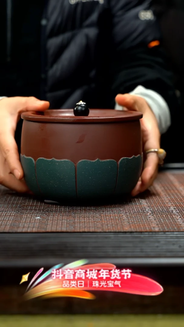 【闪购商品】紫砂茶壶紫砂梵莲茶宠