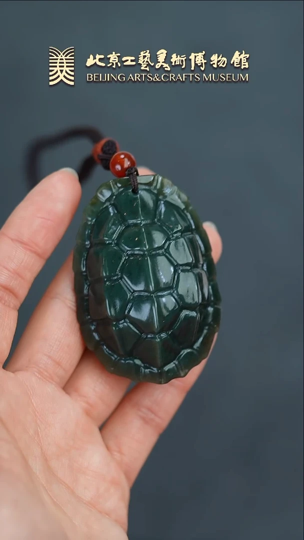 【闪购商品】和田玉把件未镶嵌B0207GMD366（多样性发货）把玩