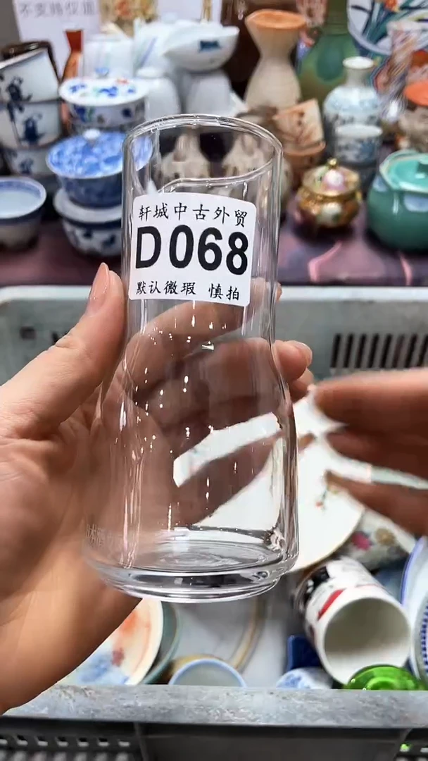 【闪购商品】1闪购闪购闪购闪购