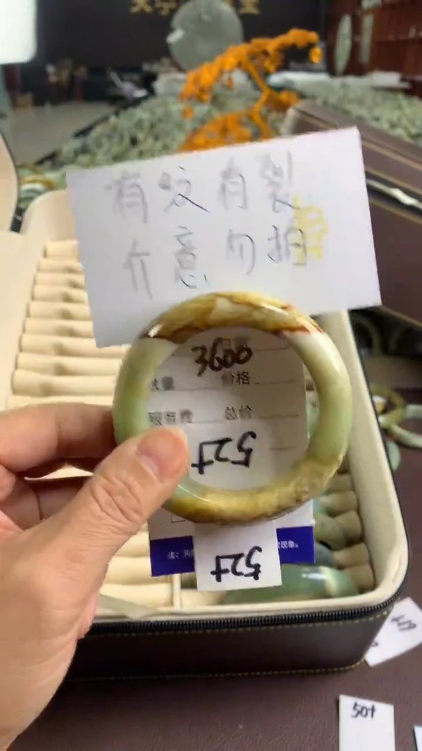 未镶嵌蛇纹石玉手镯3600