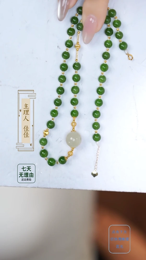 和田玉18K金镶嵌项链@@@@@@@@@@@@@@